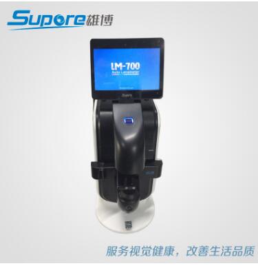 雄博焦度計LM-700