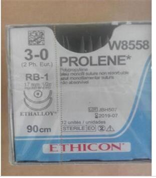強(qiáng)生聚丙烯不可吸收縫合線W8558