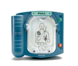 飛利浦自動體外除顫器HeartStart Hs1