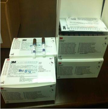 3M1292 壓力蒸汽滅菌生物培養指示劑（快速）