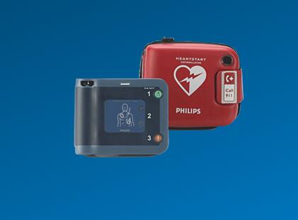 飛利浦HeartStart FRx 自動體外除顫器