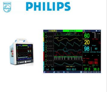 飛利浦 病人監護儀G40