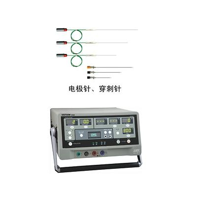 神經(jīng)射頻治療儀 VATION-50N