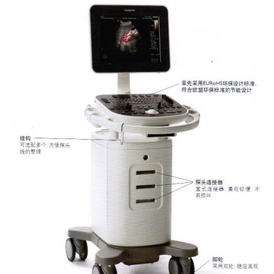 飛利浦彩色多普勒超聲診斷系統HD5G