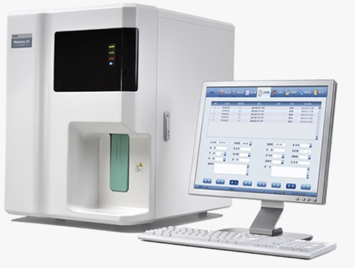 Hemaray 83.jpg Hemaray 83.jpg