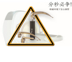 Tru-MR.jpg Tru-MR.jpg