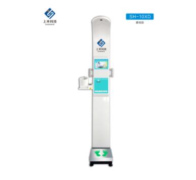 SH-10XD.jpg SH-10XD.jpg