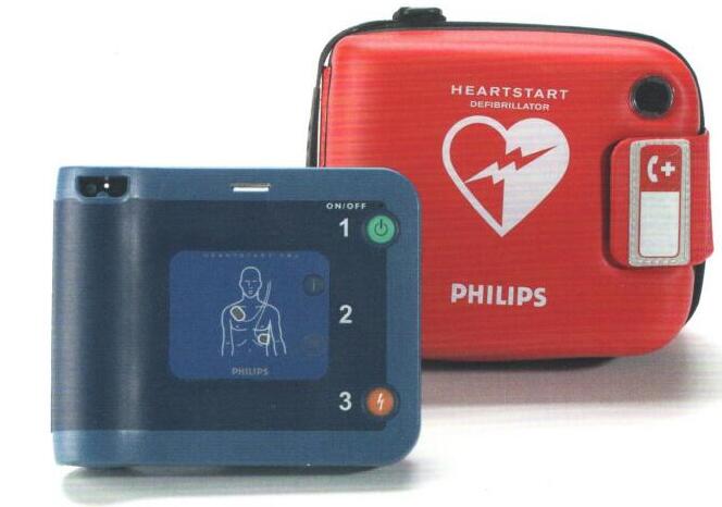飛利浦FRX半自動體外除顫器861304