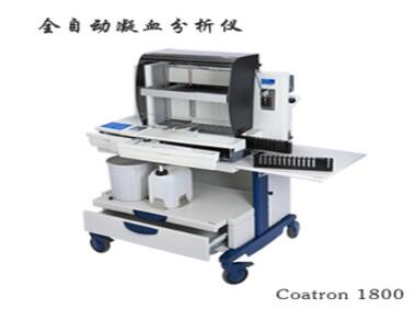 德國美創Coatron1800全自動血凝儀