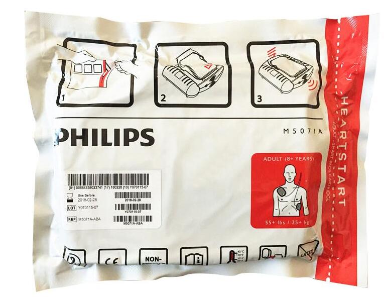 飛利浦 M5071A HS1 便攜除顫AED 原裝全新 成人電極貼片