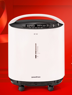 魚躍制氧機醫用級5L升吸氧器家用吸氧機老人孕婦氧氣機低噪升級款