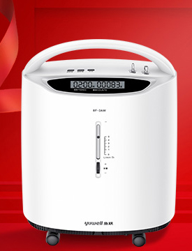 魚躍制氧機家用帶霧化醫用3L升家用老人吸氧機家庭式氧氣機孕婦