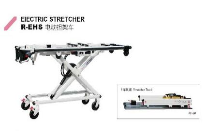 R-EHS 電動擔架車 新生兒重癥轉運系統