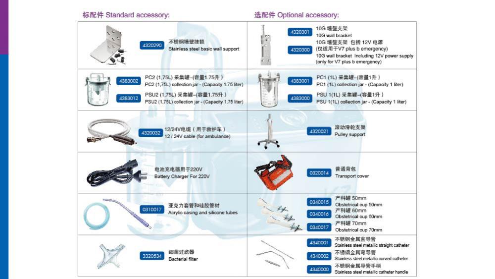 1-1Q206151041649.jpg 1-1Q206151041649.jpg