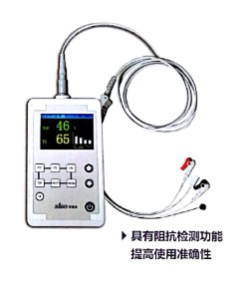 2019081434116021.jpg 2019081434116021.jpg