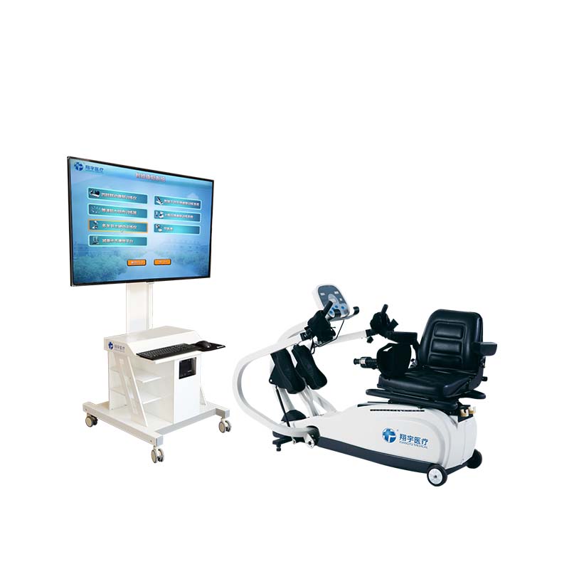四肢聯(lián)動(dòng)康復(fù)訓(xùn)練儀 (情景互動(dòng))
