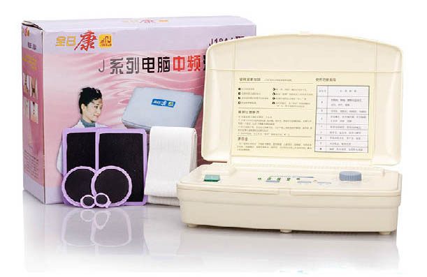 電腦中頻治療儀J18A1型