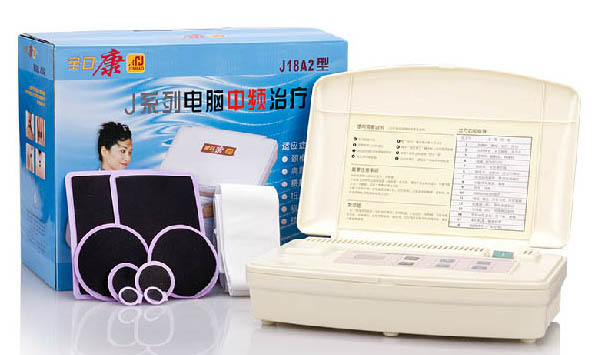 201359115331174.jpg 201359115331174.jpg