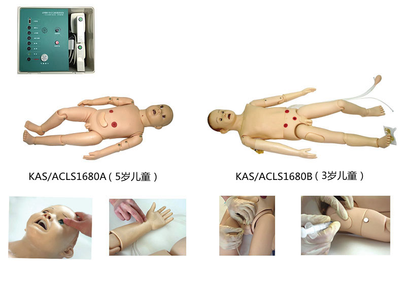 高智能數(shù)字化兒童綜合急救技能訓(xùn)練系統(tǒng)