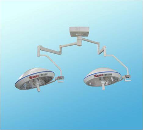 ZF700/500-II 整體反射式手術無影燈