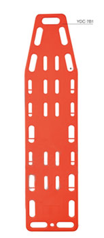 板式擔架 (脊柱板)YDC-7B1