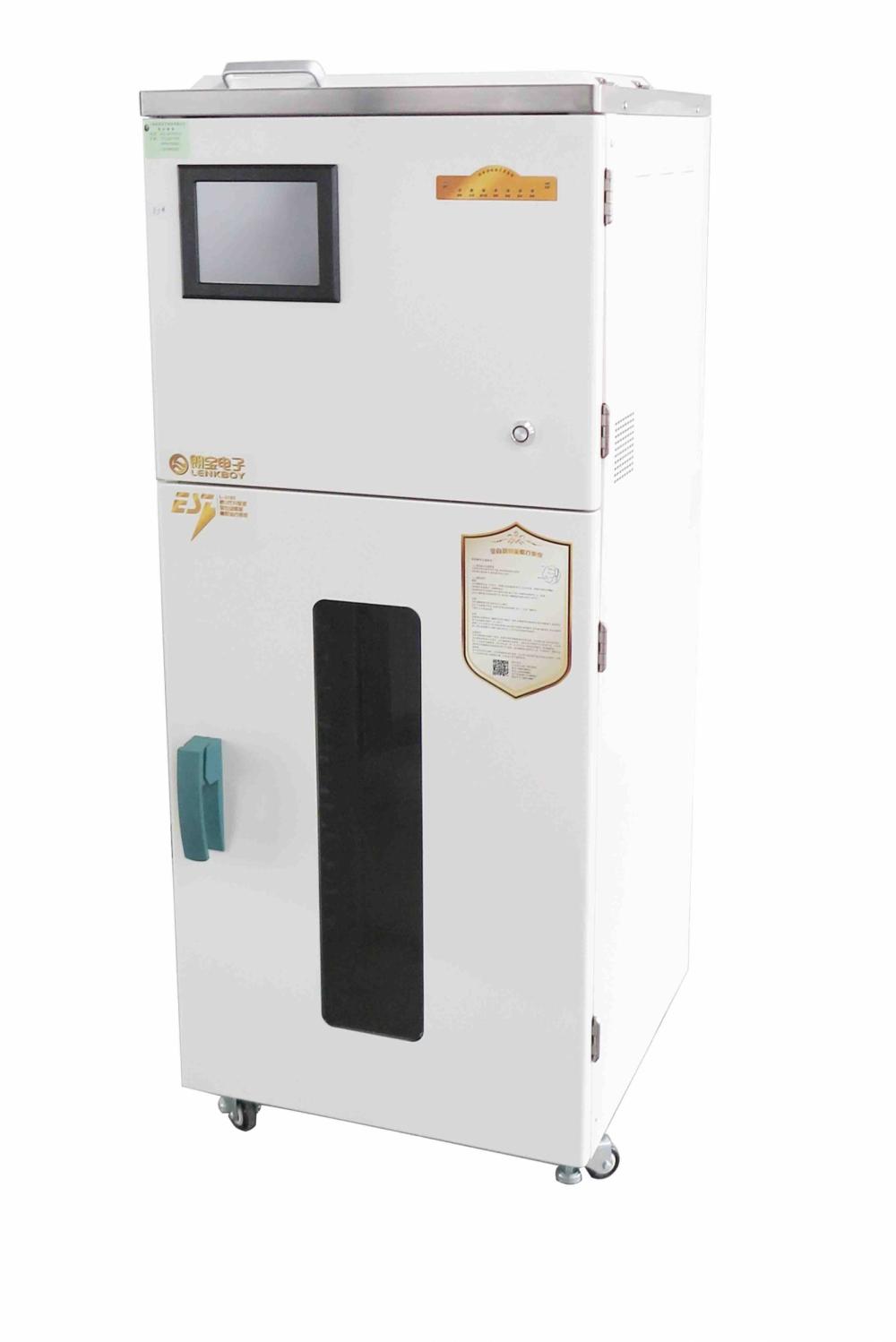 全自動蠟療系統(tǒng) L-6182ESZ