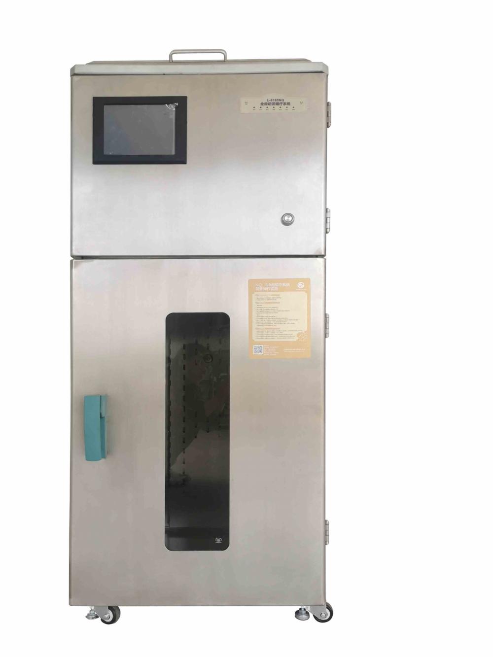 全自動泥蠟療系統 L-6185NQ