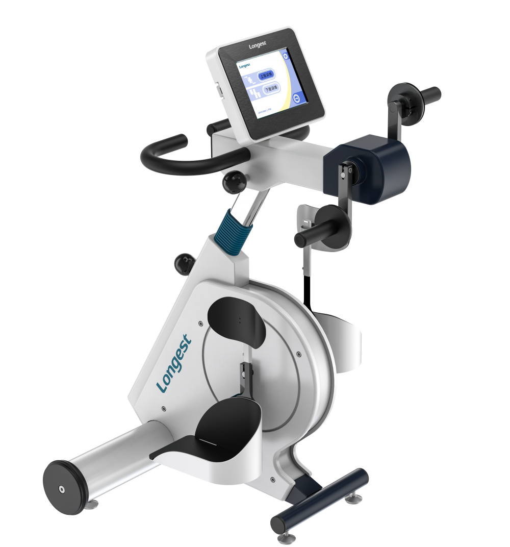 LGT-5100系列 上下肢主被動康復(fù)訓(xùn)練器 