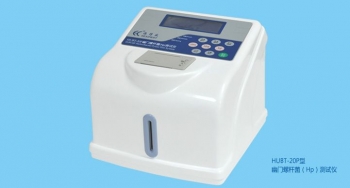 HUBT-01P.png HUBT-01P.png