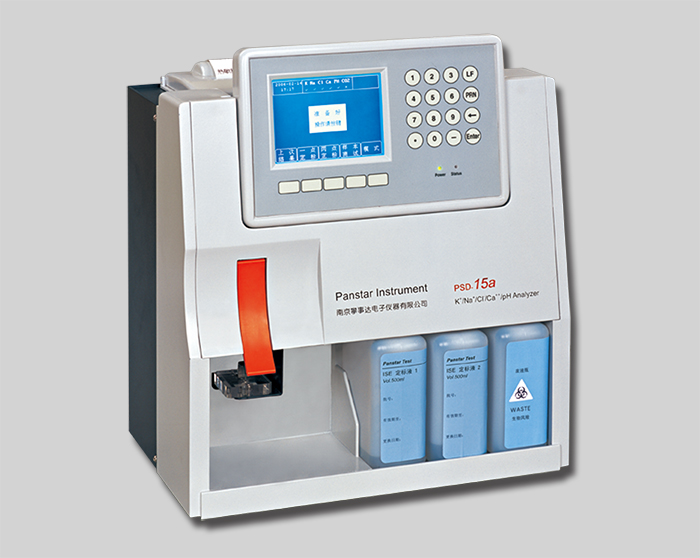 電解質分析儀PSD-15A
