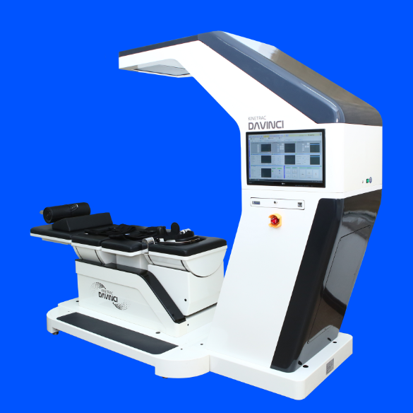 韓國Hanmed自動導(dǎo)向脊椎減壓治療系統(tǒng)