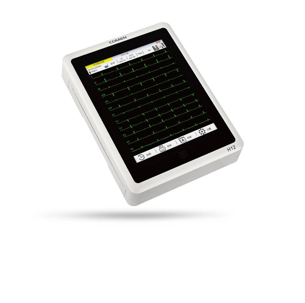 科曼H12十二道心電圖機(jī)