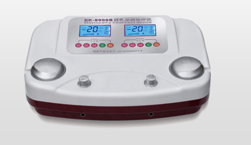 億康盈聯乳腺病治療儀(淡雅款)