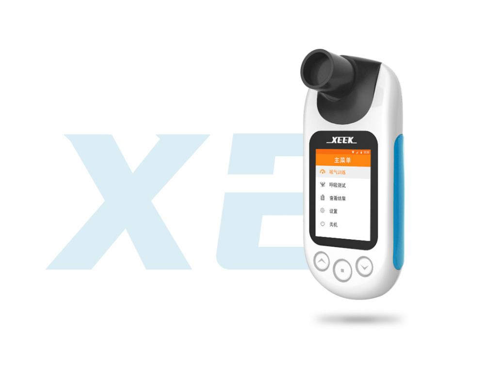 賽客便攜式肺功能檢測儀-X2