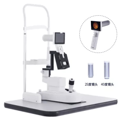 康捷手持式免散瞳眼底照相機(jī)
