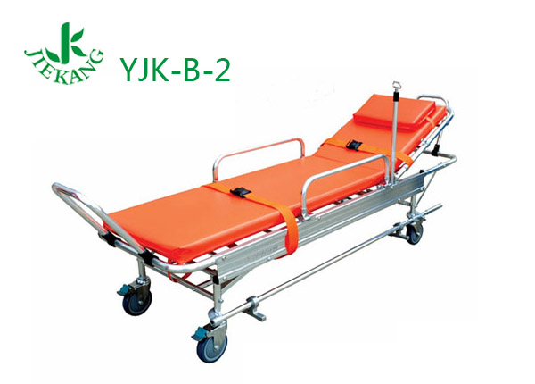 捷康鋁合金救護車擔架 YJK-B-2