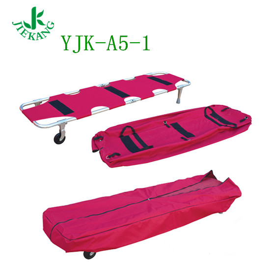 捷康鋁合金折疊擔(dān)架 YJK-A5-1