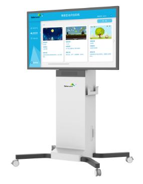 瑞禾情景互動系統評估RH-QJHD-BH