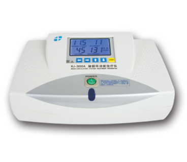 艾利特腦循環功能治療儀液晶型KJ-3000A