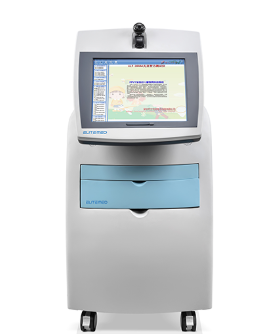 艾利特兒童智力測試儀ALT-2000A