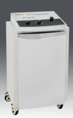 嘉盛 超短波BII型