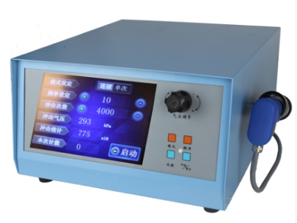 嘉盛 沖擊波便攜式