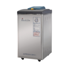 立式高壓蒸汽滅菌器(非醫用型) LDZF-75L-III