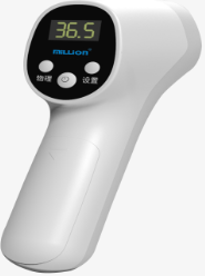 紅外額溫計03c (1).png 紅外額溫計03c (1).png