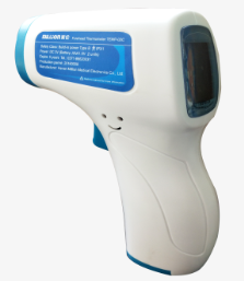 紅外額溫計02c.png 紅外額溫計02c.png