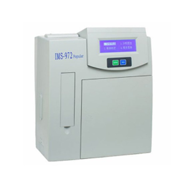 希萊恒半自動電解質分析儀IMS-972Popular
