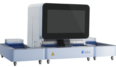 華晟源全自動尿液分析系統 UDS-3000