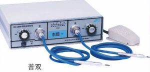 眼科冷療儀 DH-286B