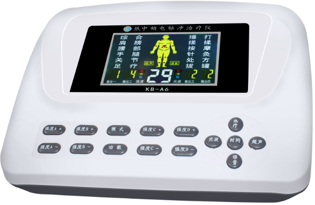 樂呈中醫(yī)定向脈沖治療儀 KB-A6