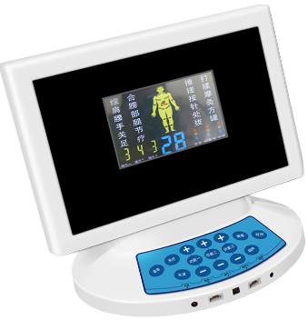 中頻治療儀 家用.png 中頻治療儀 家用.png